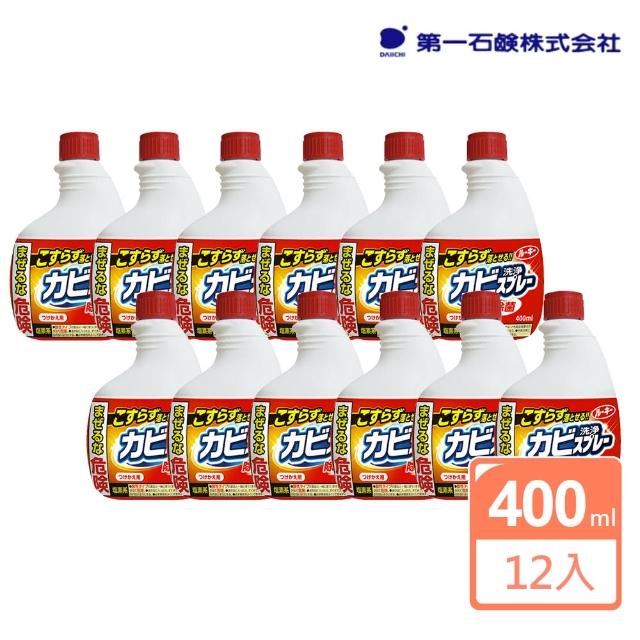 【第一石鹼】日本原裝 浴廁磁磚除霉噴霧補充瓶400ml X12瓶/箱(地壁磚用/日本製)