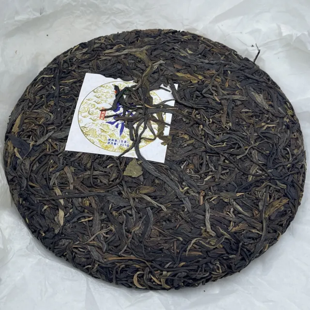 【盛嘉源】飛台 地界 2020年(普洱茶   生茶 357g)