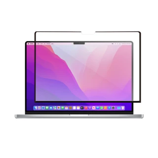 【防摔專家】Macbook Pro 14吋 A2442 藍光螢幕保護貼