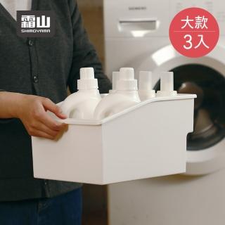 【SHIMOYAMA 霜山】無印風高位層架用提把式收納籃-大款-3入(廚房收納盒/櫥櫃收納盒/高處收納盒/家用儲物盒)