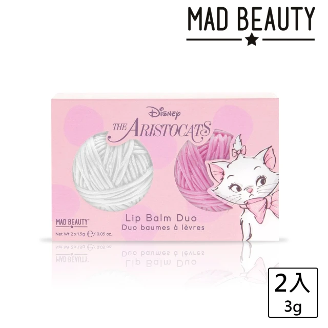 【MAD BEAUTY】瑪麗貓系列 毛線球護唇膏禮盒  2入(護唇膏/潤唇/潤唇蜜/保濕/滋潤)