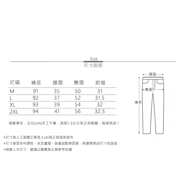 【MsMore】褲型顯瘦無敵巨好穿毛呢感直筒寬鬆顯瘦垂感老爹長褲#120290(藏青)