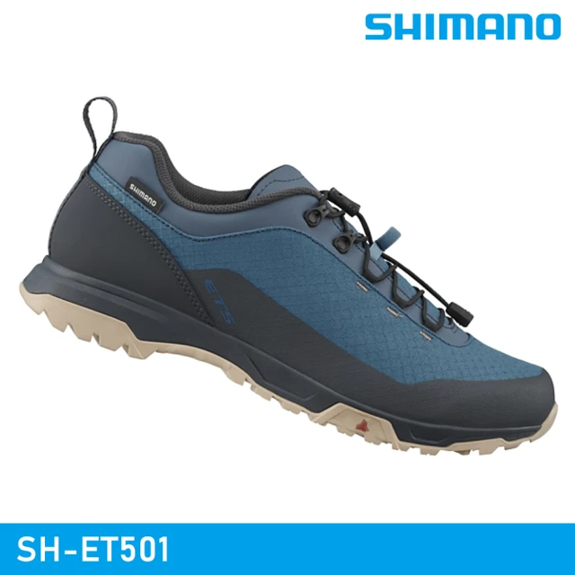 【城市綠洲】SHIMANO SH-ET501 自行車硬底鞋 / 藍色(車鞋 自行車鞋 非卡式自行車鞋)