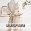 【AXIS 艾克思】鄉村風背心式棉素色圍裙_1入(共四色)