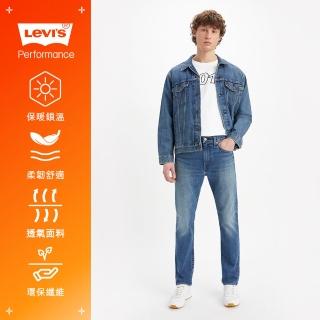 【LEVIS 官方旗艦】男款 上寬下窄 502低腰修身窄管牛仔褲 / 精工深藍刷白水洗 / 彈性布料 熱賣單品