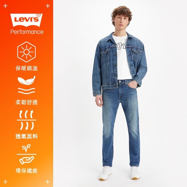 【LEVIS 官方旗艦】男款 上寬下窄 502低腰修身窄管牛仔褲  / 精工深藍刷白水洗 / 彈性布料 熱賣單品