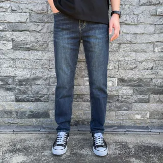 【Last Taiwan Jeans 最後一件台灣牛仔褲】特彈直筒牛仔褲 28腰-46腰 台灣製 深藍#43002(首推款、超級彈)