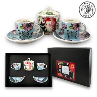 【SOLO 歐洲家居】EGAN 義大利陶 咖啡杯糖罐禮盒組 藍色