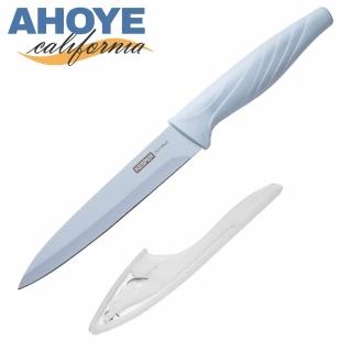 【AHOYE】24CM高碳鋼水果刀(露營刀 蔬果刀)