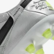 【NIKE 耐吉】足球鞋 Premier 3 天然偏硬草地 低筒 足球 釘鞋 灰色 黑色 白色 綠色(AT5889-004)