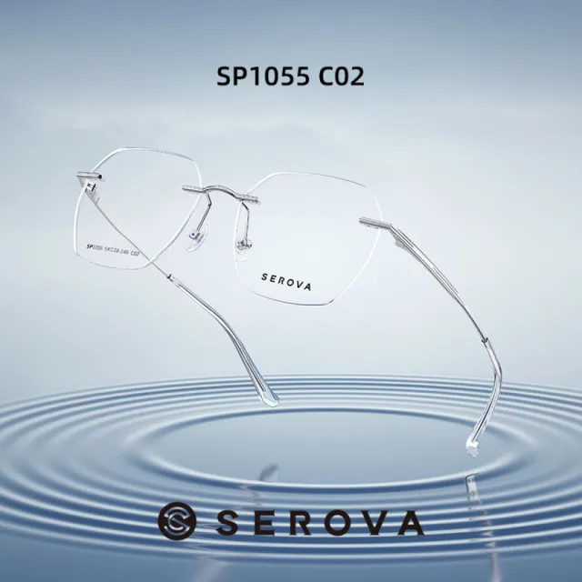 【SEROVA】輕盈鈦系列 舒適無框光學眼鏡 張藝興配戴款(共5色#SP1055)