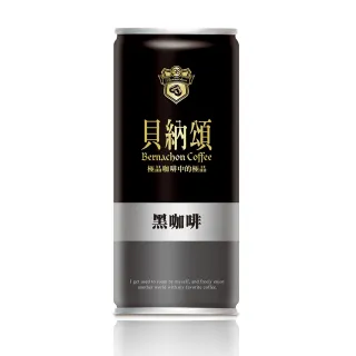 【貝納頌】黑咖啡(210mlx24入)