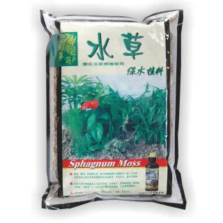 【翠筠用品】水草3公升