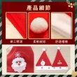 【Mr.U 優先生】閃光聖誕帽 3入組_兒童/大人可選 發光 聖誕帽(聖誕頭飾 聖誕配件 聖誕節裝飾 交換禮物)