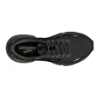 【BROOKS】女 慢跑鞋 避震緩衝象限 GHOST 15 寬楦(1203801D020)