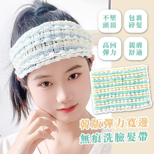 | BALIMAN情報局 【2026】寬髮帶推薦10款高評價寬髮帶品牌排行 | BALIMAN情報局