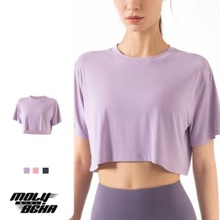 【Molybeka 魔力貝卡】★ 莫代爾落肩寬鬆短袖運動上衣/瑜珈服/T恤/健身上衣/跑步服(1件組)