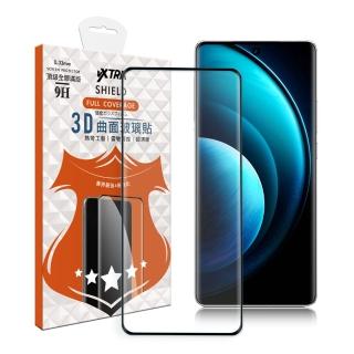 【VXTRA】vivo X100/X100 Pro 共用 全膠貼合 3D滿版疏水疏油9H鋼化頂級玻璃膜-黑