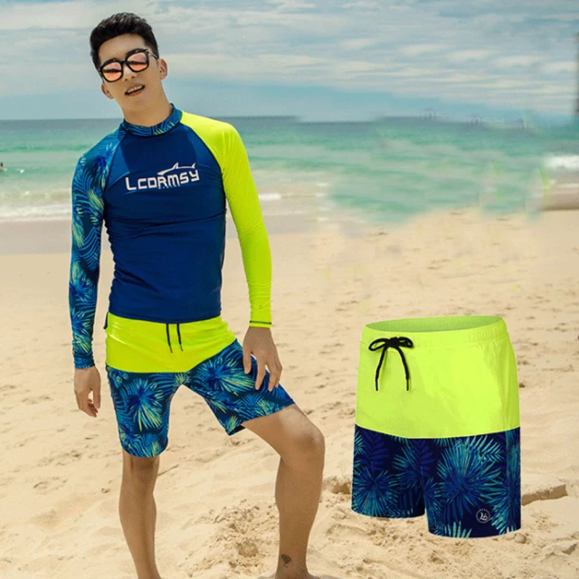 SARBIS 大男七分泳褲(NO.B556168)品牌優惠