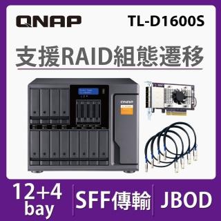 【QNAP 威聯通】TL-D1600S 16Bay 桌上型多通道JBOD高效能儲存擴充設備(SATA 6Gb/s)