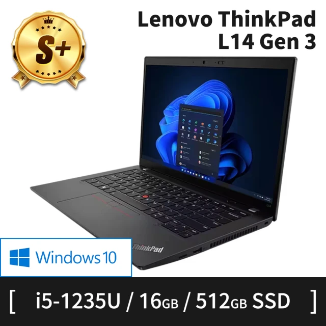 LenovoLenovo 『福利品』14吋 i5-1235U 輕薄筆電(ThinkPad L14 Gen3/16G/512G SSD/W10P)