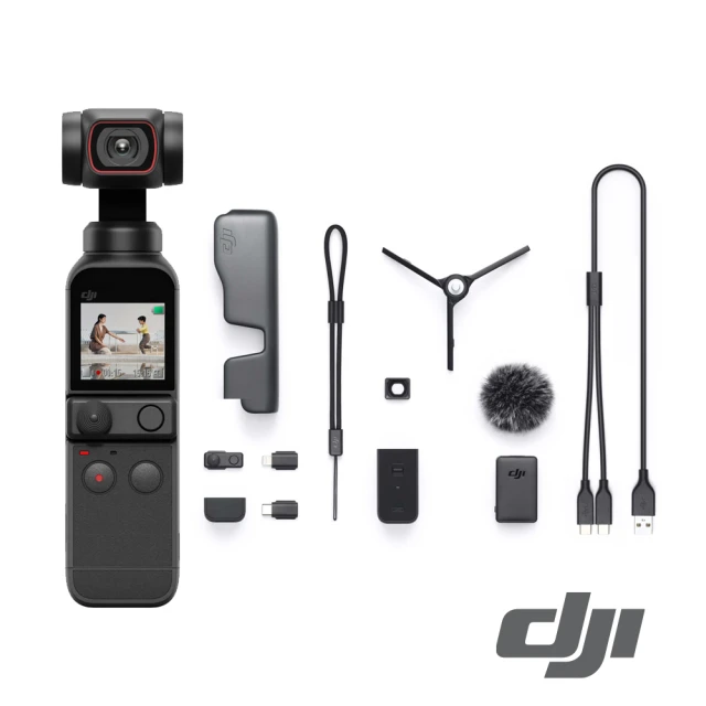 DJI OSMO ACTION 4 全能套裝 + 肩帶支架(