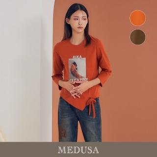 【MEDUSA 曼度莎】現貨-RIKA 側切接綁結T恤 - 2色（M-2L）｜休閒上衣 長袖上衣 長袖T恤 冬新品(201-23601)