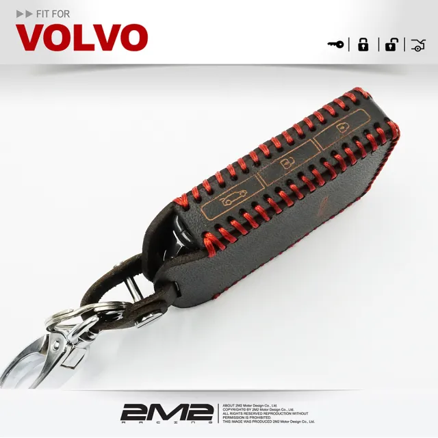 【2M2】VOLVO C40 XC40 XC90 S90 V60 V40 V90 XC60 S80 S60 S90(鑰匙套 鑰匙皮套 鑰匙殼 鑰匙包 鑰匙圈)