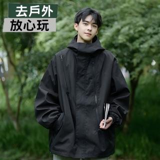 【CITY STAR】情侶款秋冬嚴選戶外運動登山防潑防水防風外套(M-5XL/5色任選)