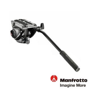 【Manfrotto 曼富圖】小型油壓雲台 MVH500AH(公司貨)