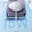 【BASEUS】極簡Mini3磁吸無線充電器15W(支援MagSafe/iPhone/無線充)