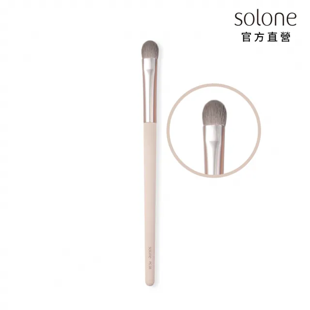 【Solone】法式清焙暈染疊色刷/PC08(蜜桃奶昔系列刷具)