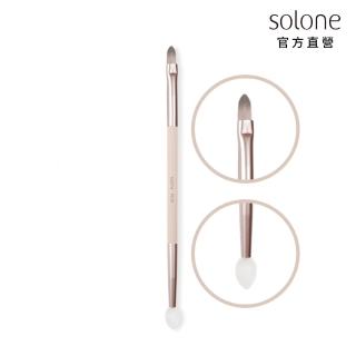 【Solone】法式清焙雙頭遮飾刷/PC09(蜜桃奶昔系列)