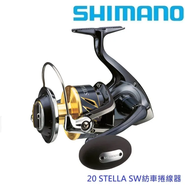 SHIMANO】22 STELLA SW 10000HG紡車捲線器(清典公司貨) - momo購物網