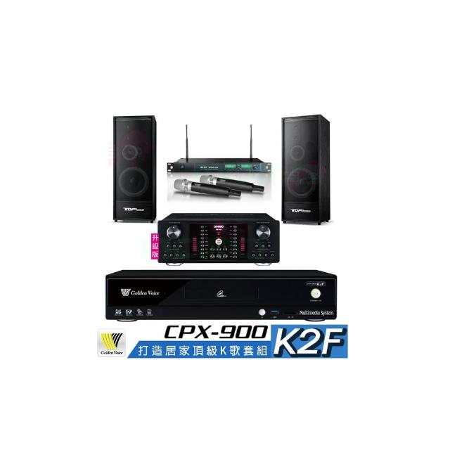 【金嗓】CPX-900 K2F+OKAUDIO DB-9AN+ACT-869+TDF K-124(4TB點歌機+擴大機+無線麥克風+喇叭)