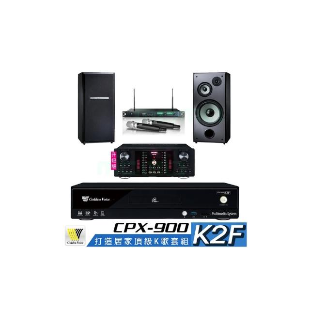 【金嗓】CPX-900 K2F+OKAUDIO DB-9AN+ACT-869+TDF M-103(4TB點歌機+擴大機+無線麥克風+喇叭)