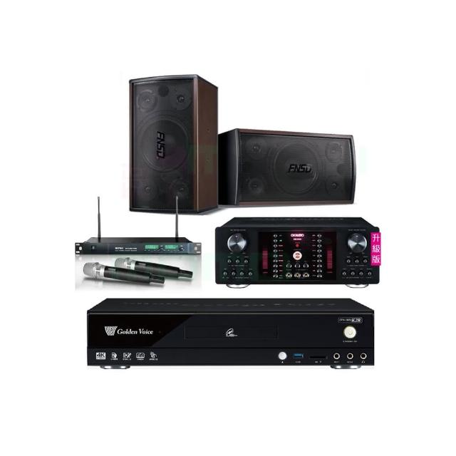 【金嗓】CPX-900 K2R+OKAUDIO DB-9AN+ACT-869+SD-305(4TB點歌機+擴大機+無線麥克風+喇叭)
