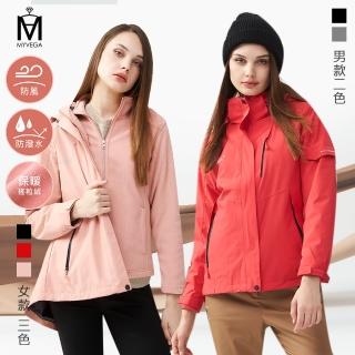 【MYVEGA 麥雪爾】MA三合一機能型防潑水連帽可拆卸機能外套(共四色)