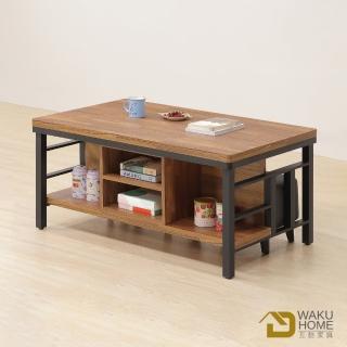 【WAKUHOME 瓦酷傢俱】Ari工業風木心板4尺大茶几含椅x2-一桌2椅-A005-238