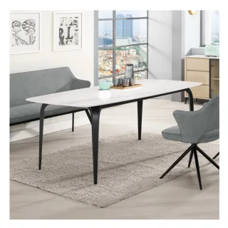 【MUNA 家居】米蘭達5.3尺岩板餐桌/不含椅(餐桌 桌子 休閒桌)