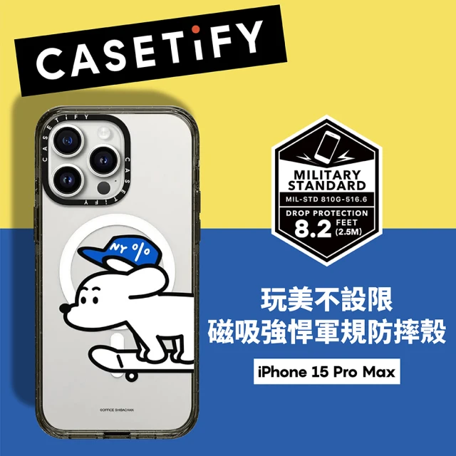 Casetify iPhone 14 Pro 耐衝擊透黑-飛