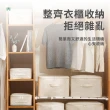 【YOLU】2入組 日式天山棉麻布藝大容量折疊衣物收納箱 棉被整理箱 家用拉鏈收納袋 收納盒(45*35*30cm)