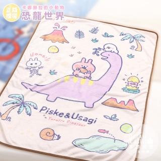 【享夢城堡】法蘭絨毯90x120cm(卡娜赫拉的小動物Kanahei 恐龍世界-橘白 卡通空調毯交換禮物)