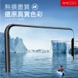 【AMICOO】iPhone 15/14/13/12/11/XR/Pro Max/Plus 三倍強化 亮面滿版玻璃保護貼(2入組-送貼膜神器)