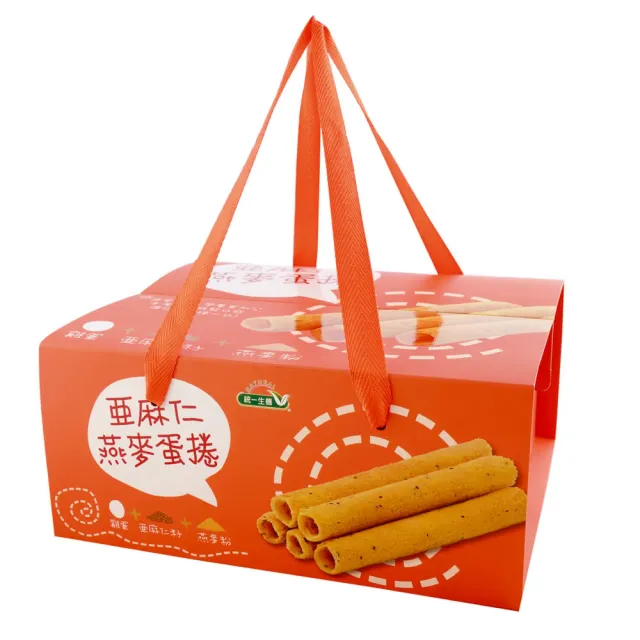 【統一生機】亞麻仁燕麥蛋捲禮盒x1盒(57gx8包/盒_禮盒/送禮)(中秋禮盒/送禮)