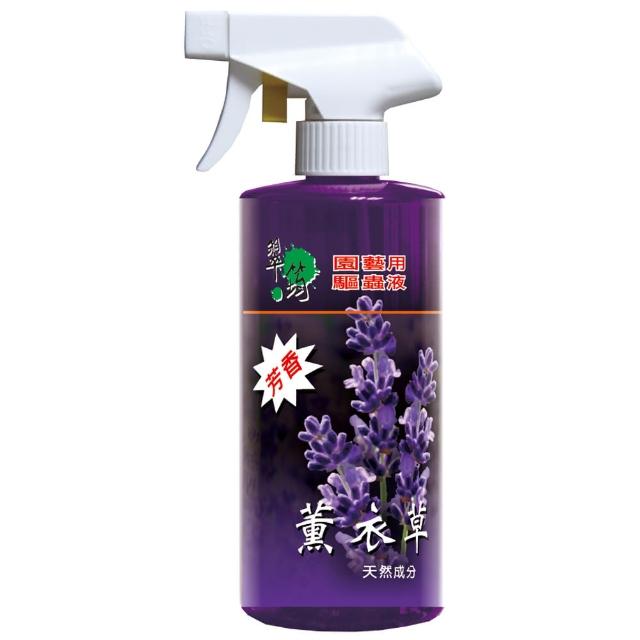 【翠筠用品】薰衣草500ml