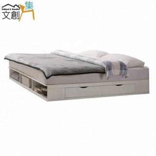 【文創集】庫伯妮6尺雙人加大可收納二抽床底(不含床墊)