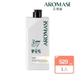 【Aromase 艾瑪絲】草本胺基酸每日健康洗髮沐浴露520ml x3入(多款任選/一瓶潔淨全身/媽媽小孩都適用)