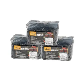 【Pro Kamping 領航家】炭烤精靈椰炭1.2KG/3入(烤肉木炭 無煙木炭 炭精椰炭 環保椰子炭 燒烤木炭)