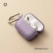 犀牛盾殼套組【Apple】AirPods Pro 2 (USB-C充電盒)